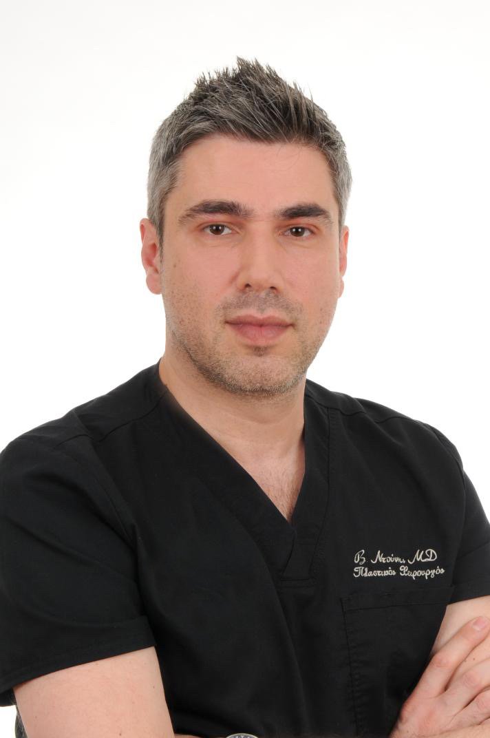 ΒΑΣΙΛΗΣ ΝΤΟΥΝΗΣ